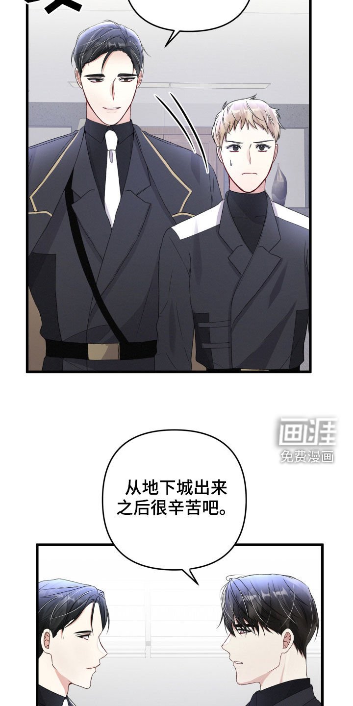 第74章：重要的事