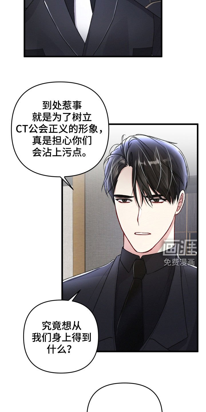 第74章：重要的事