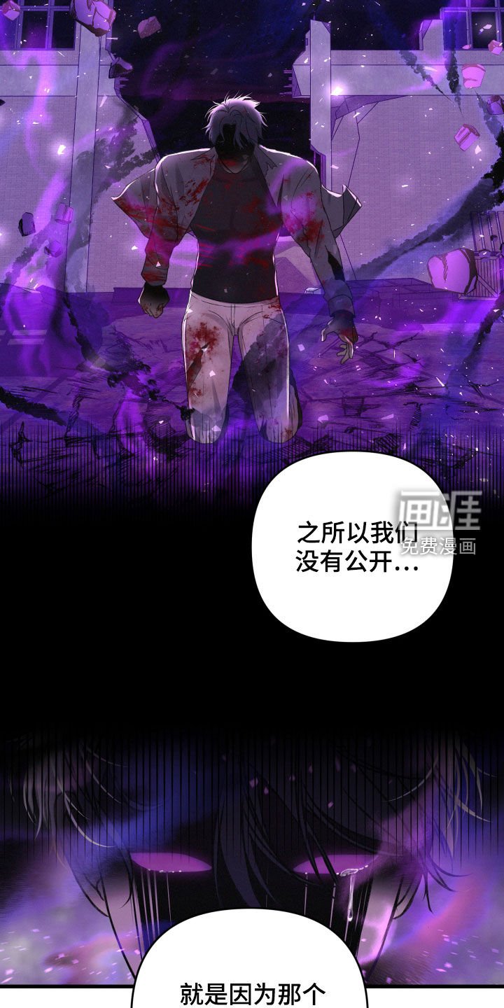 第75章：责任大于感情
