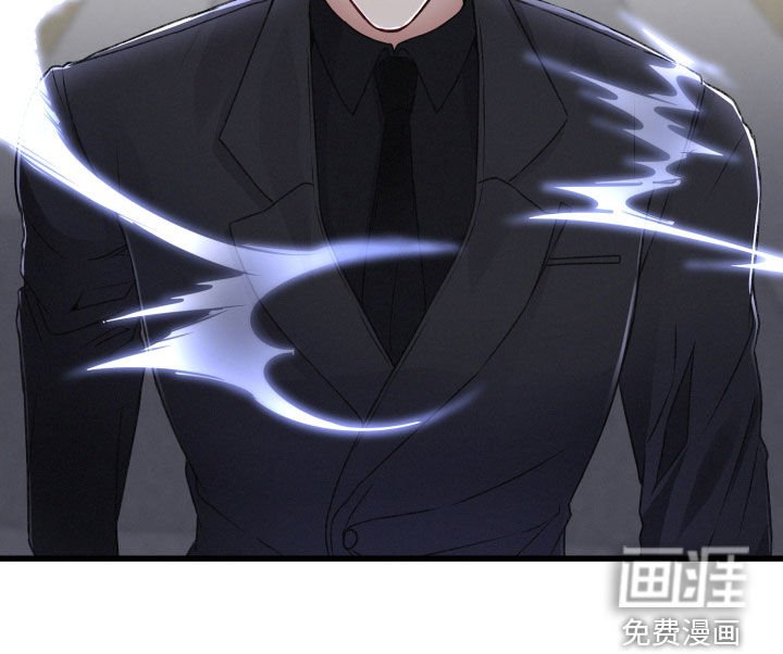 第77章：赶到
