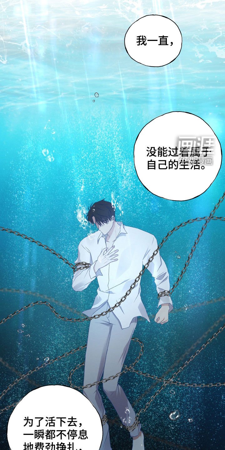 第79章：标记