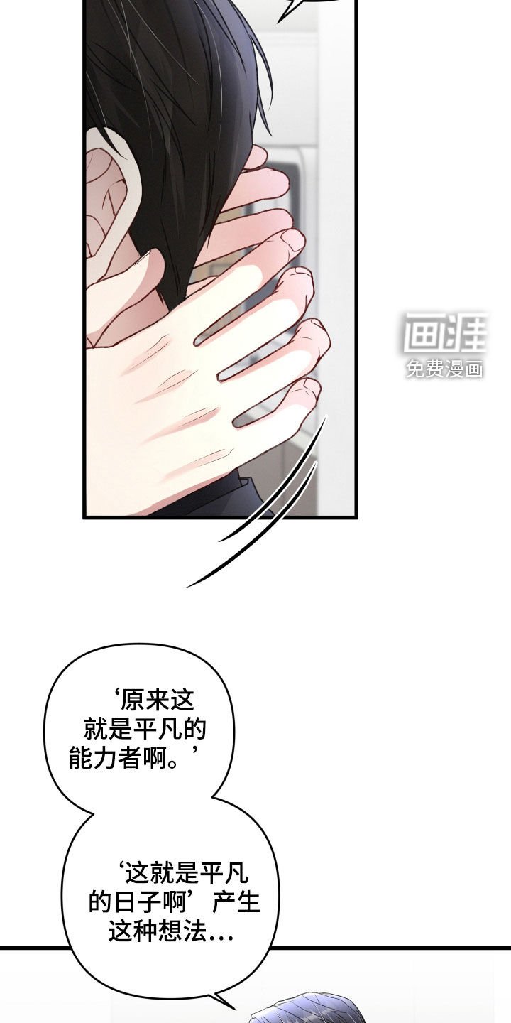 第79章：标记