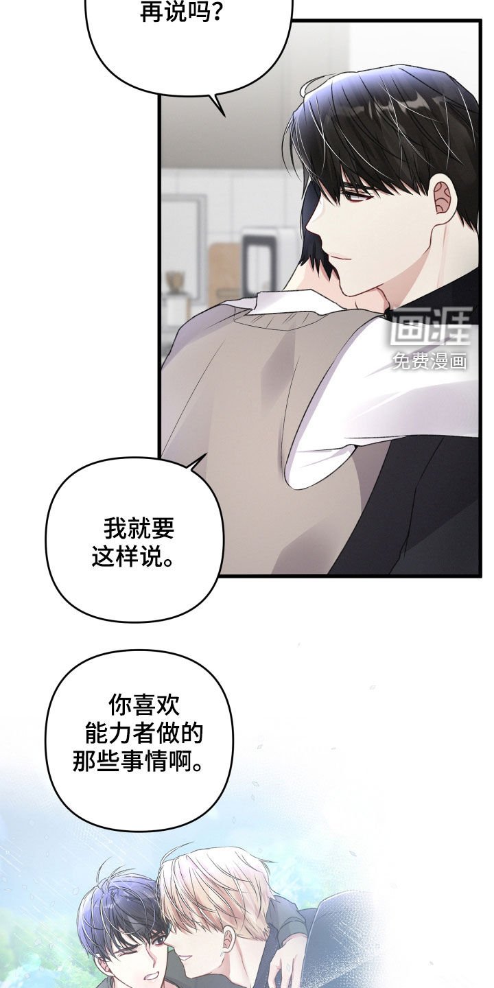 第79章：标记