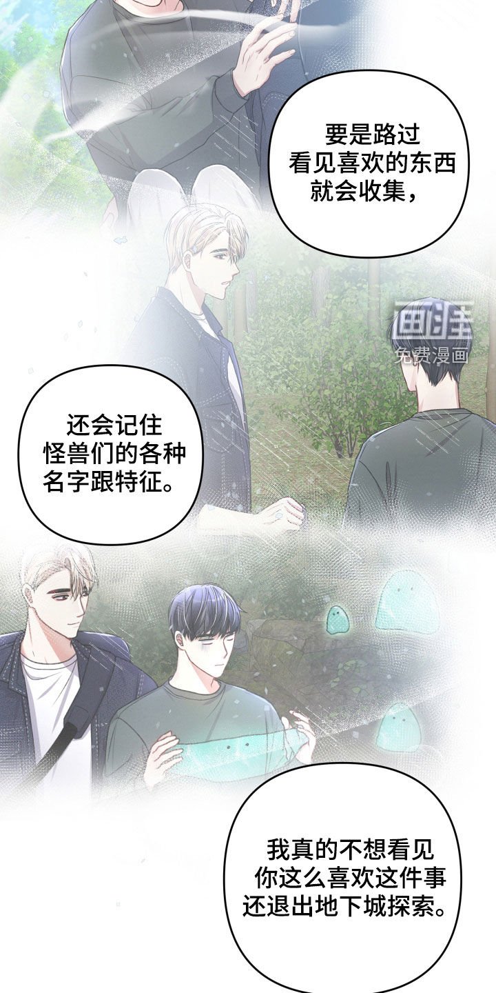 第79章：标记