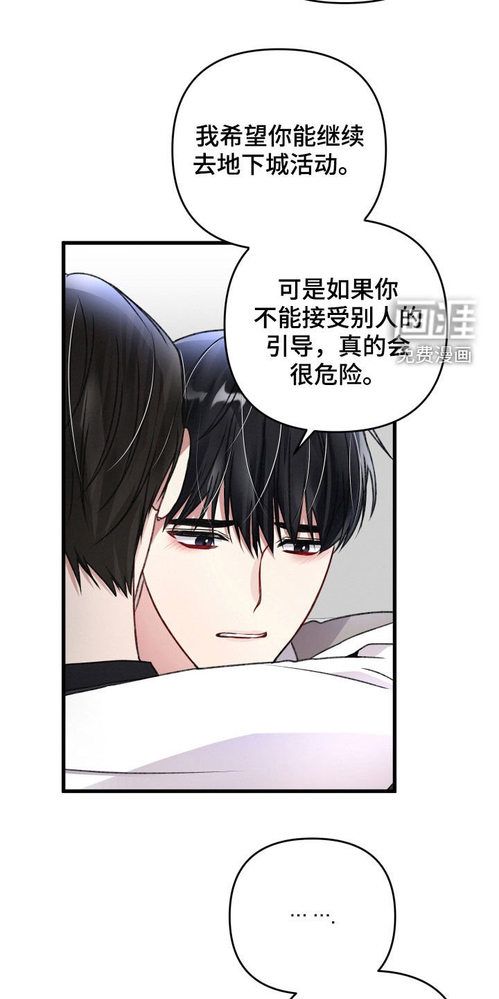 第79章：标记