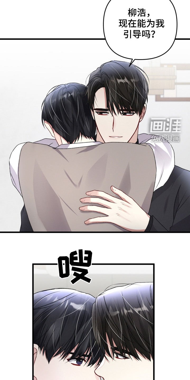 第79章：标记
