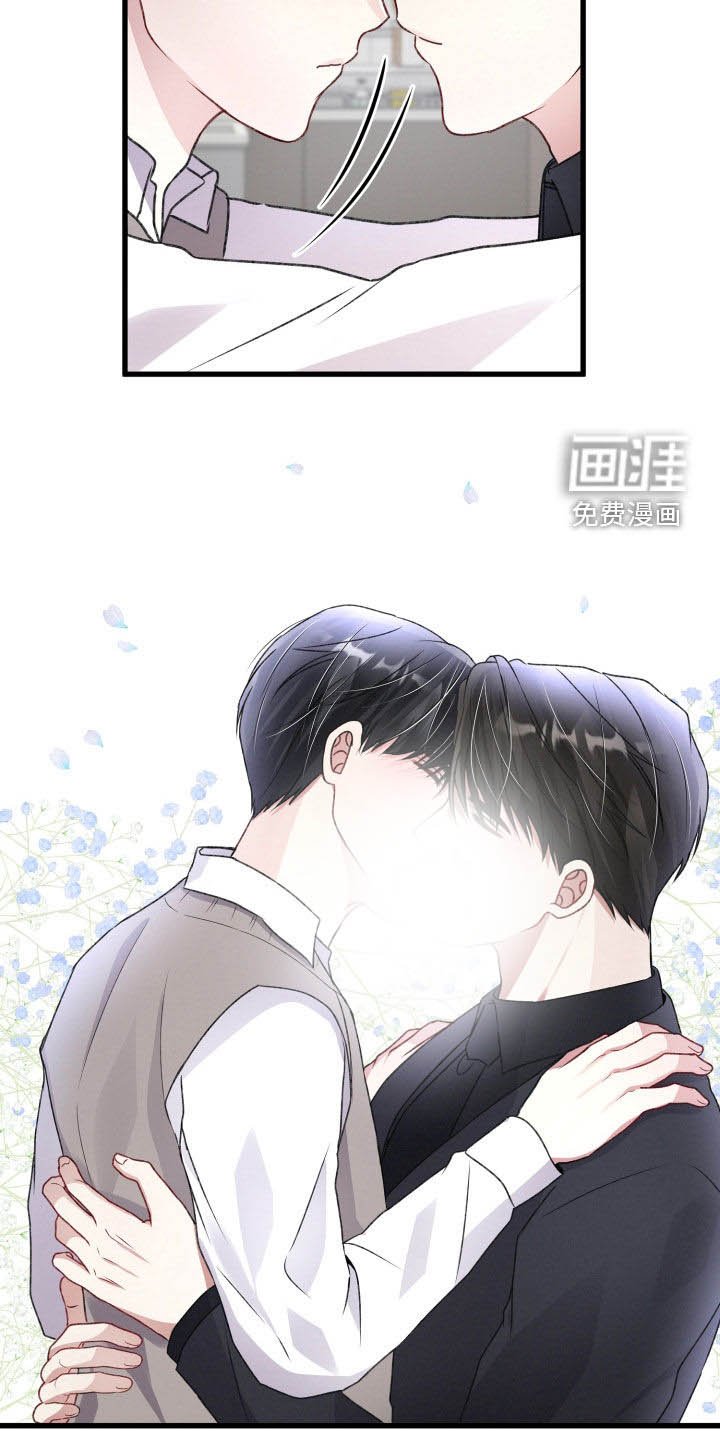 第79章：标记