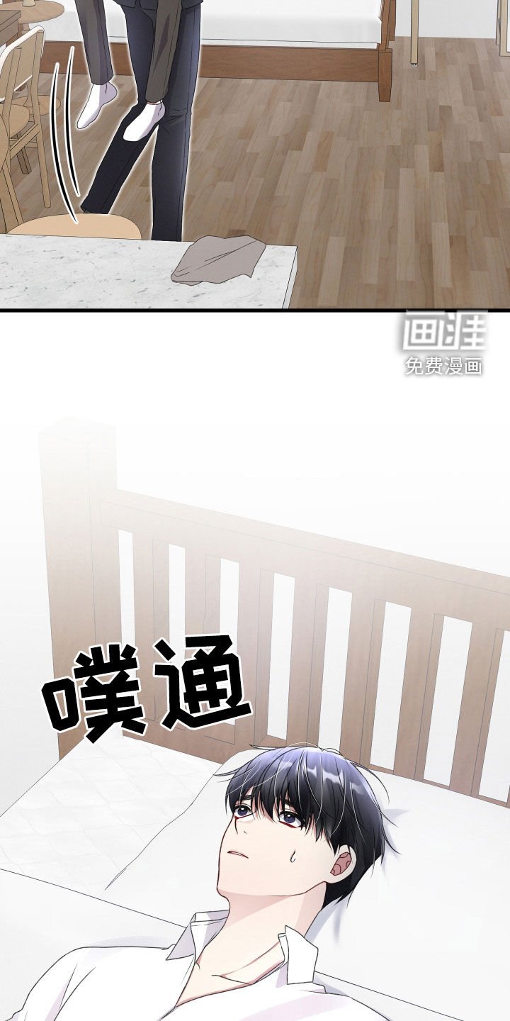 第79章：标记