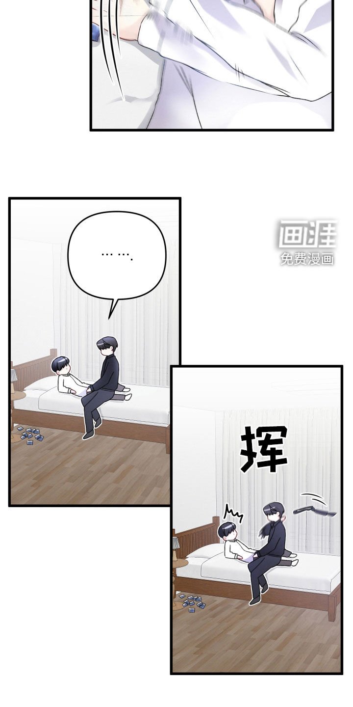 第79章：标记