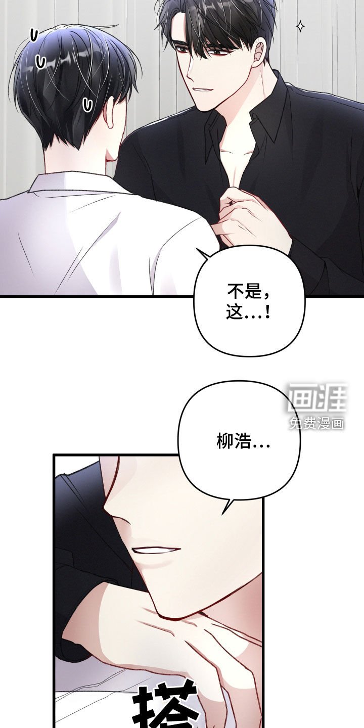 第79章：标记