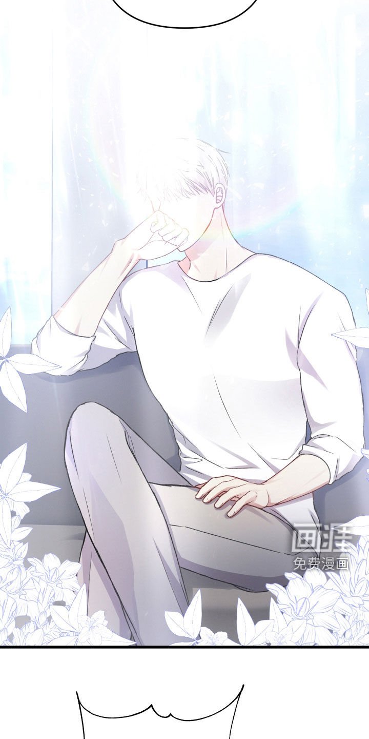 第86章：伏击