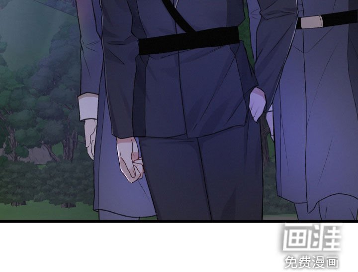 第86章：伏击