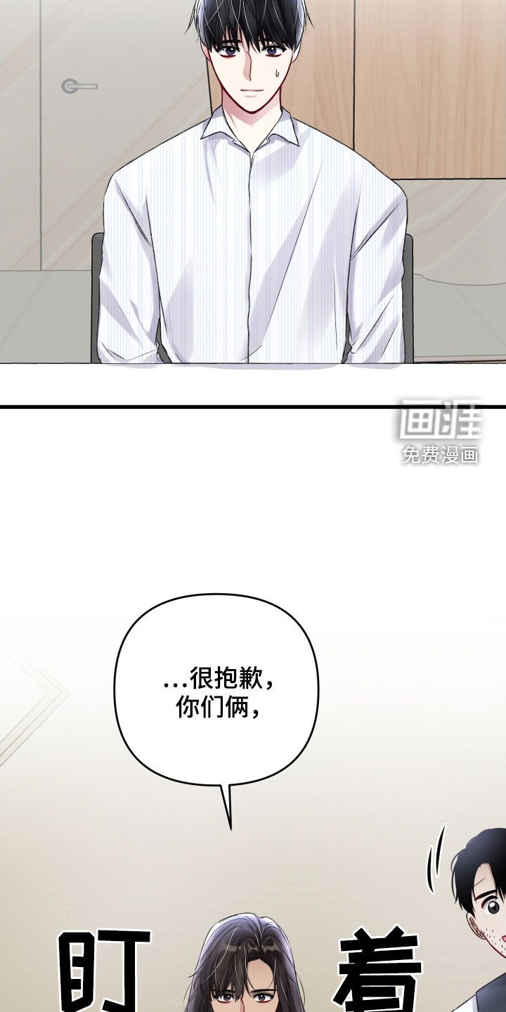 第91章：新闻