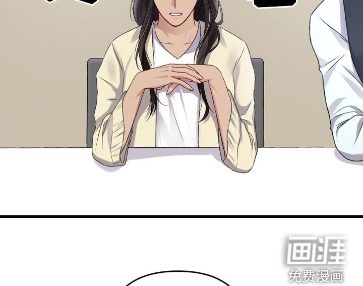 第91章：新闻
