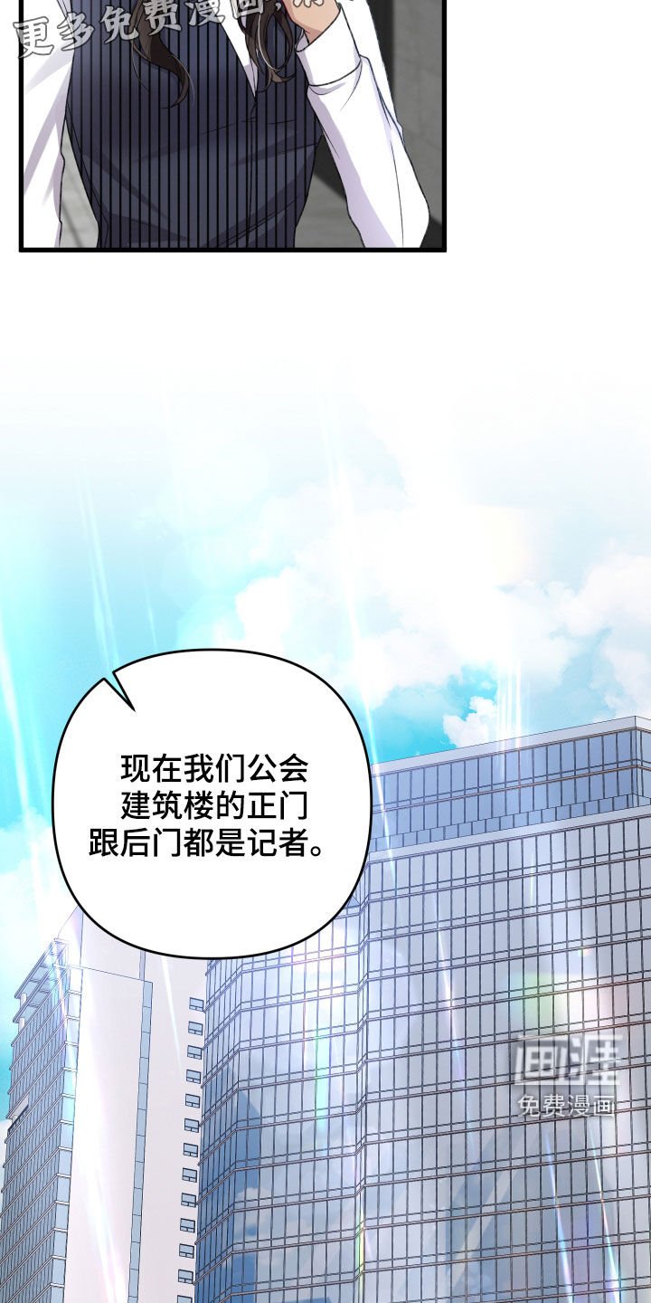 第94章：不能出去