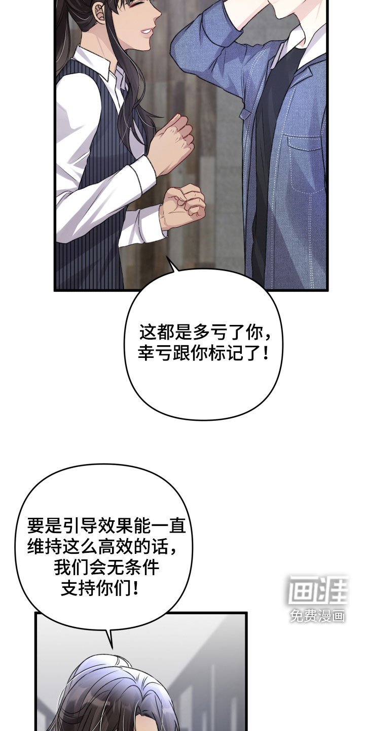 第94章：不能出去