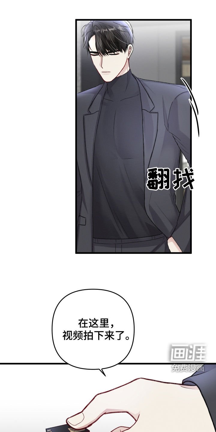 第94章：不能出去