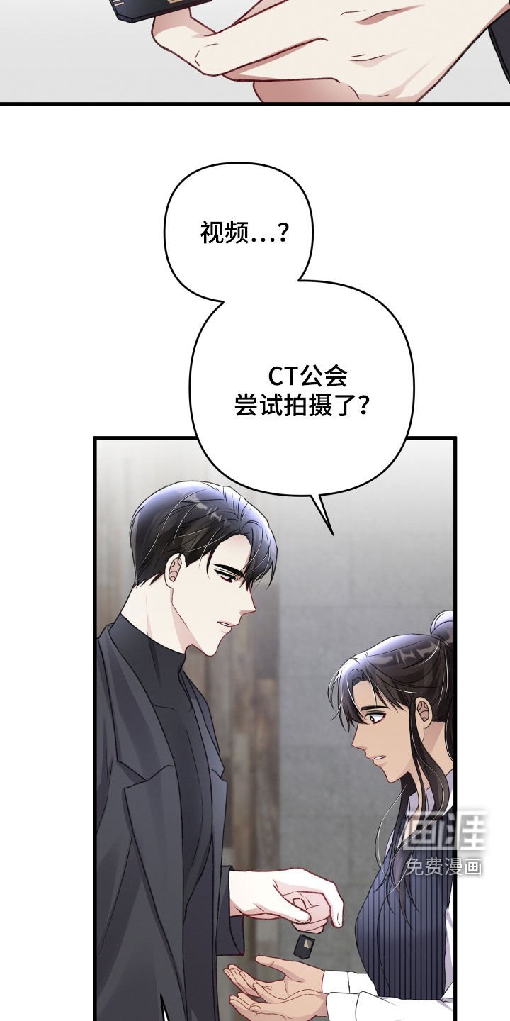 第94章：不能出去