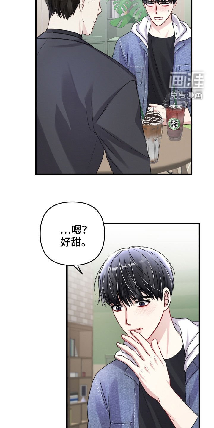 第94章：不能出去