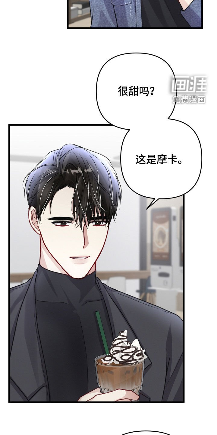第94章：不能出去