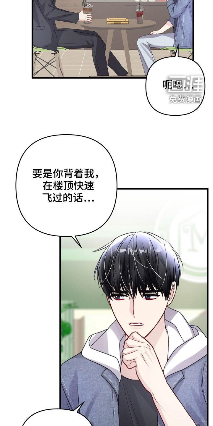 第94章：不能出去