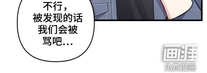 第94章：不能出去