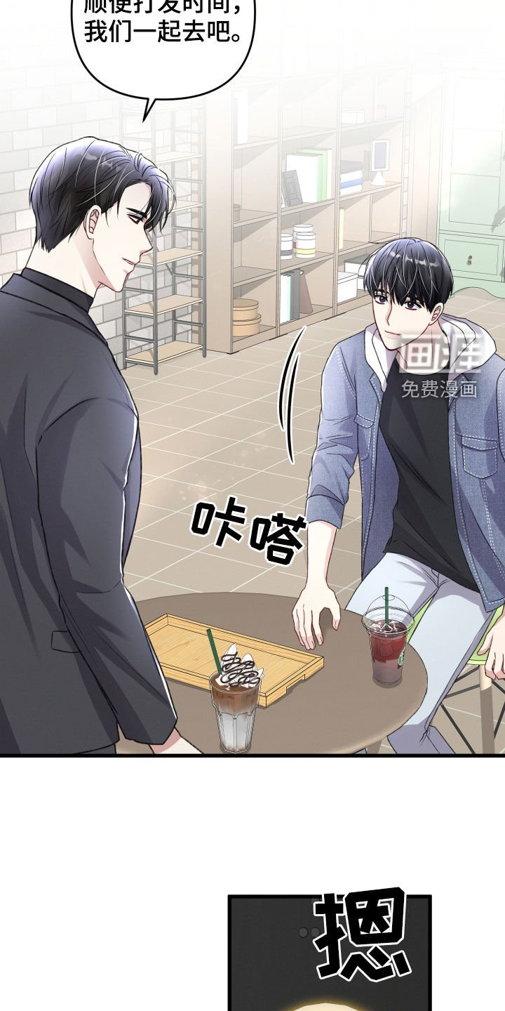 第95章：火灾