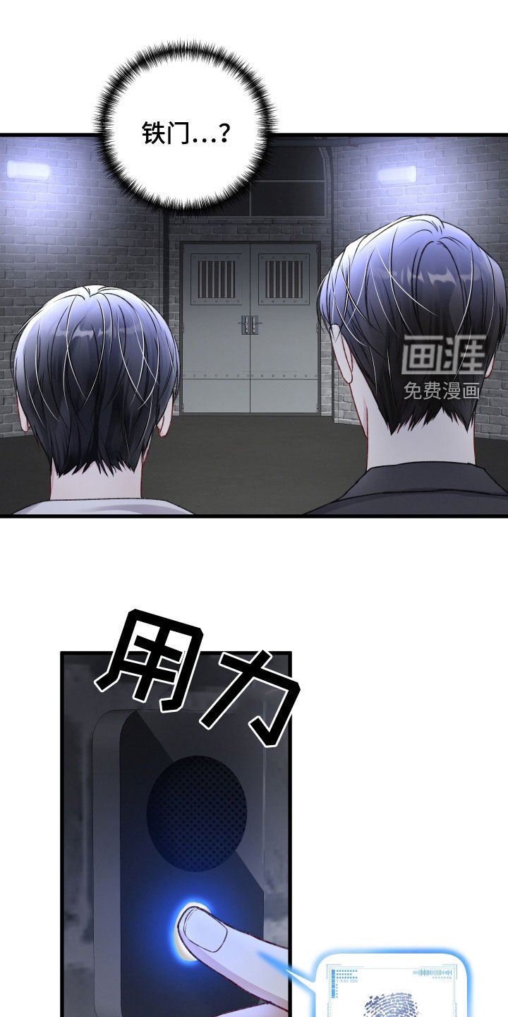 第95章：火灾