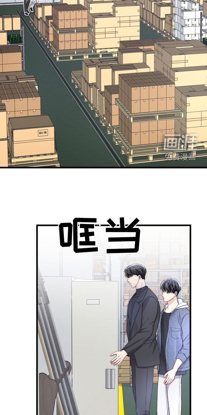 第95章：火灾