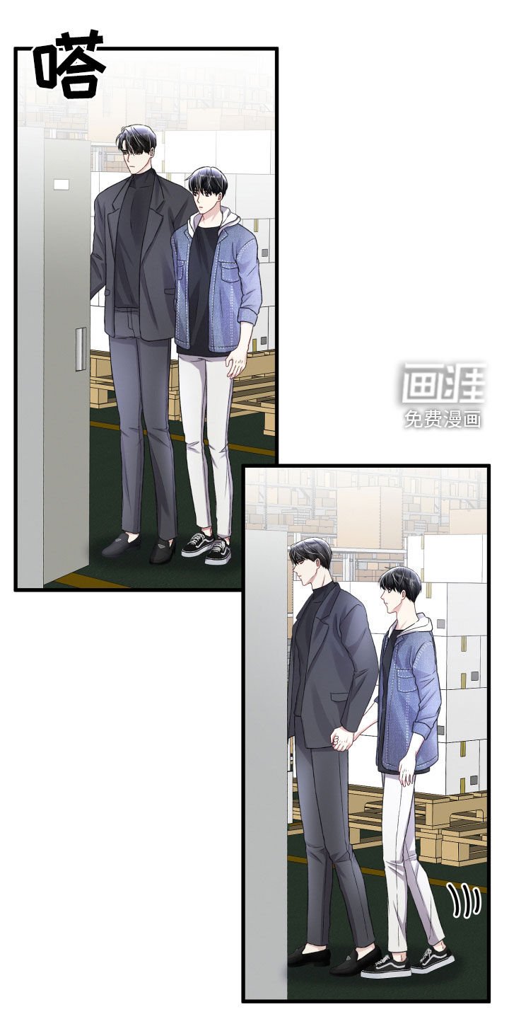 第95章：火灾