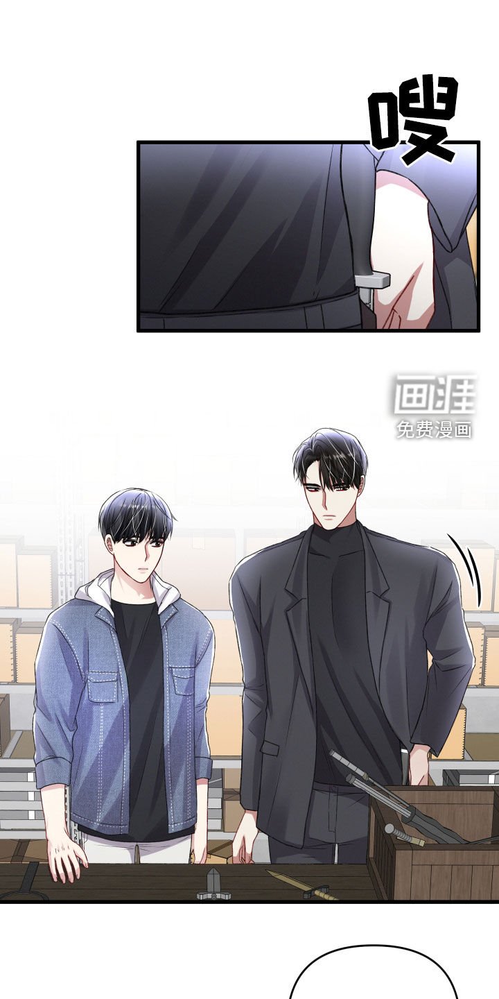 第95章：火灾