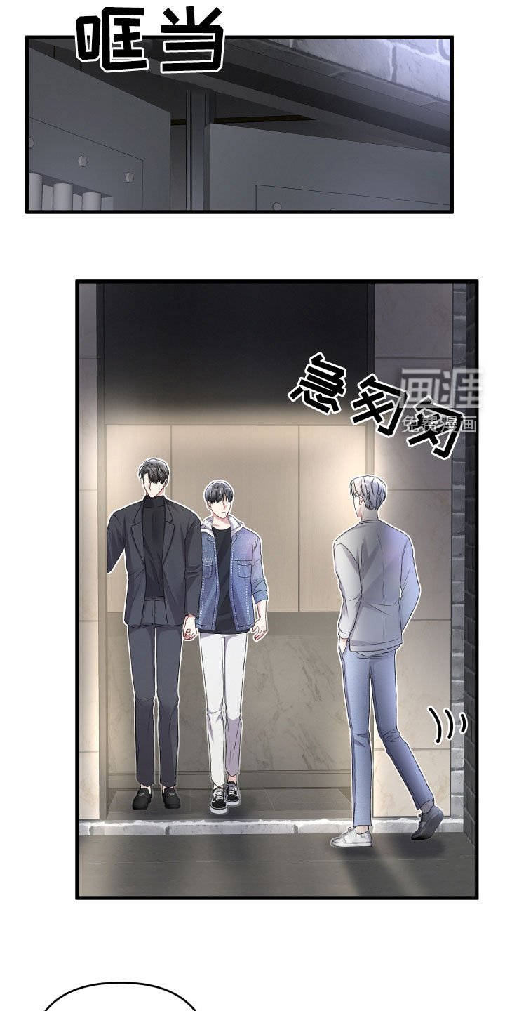 第95章：火灾