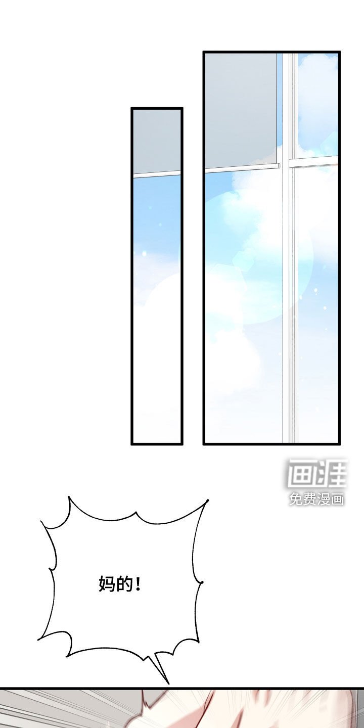 第96章：重赏
