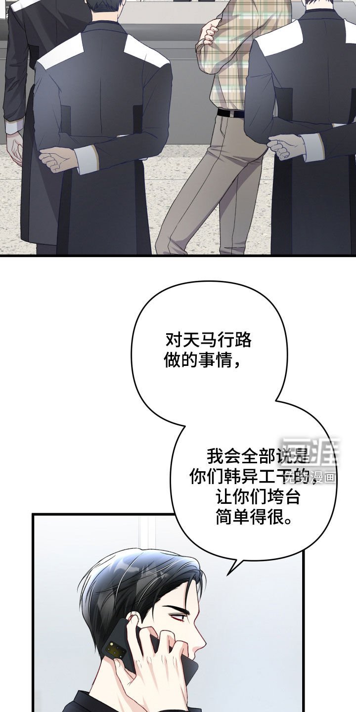 第96章：重赏