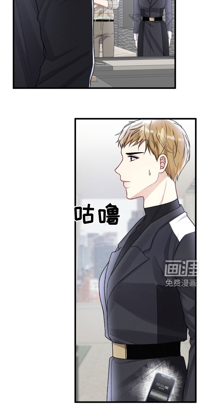 第96章：重赏