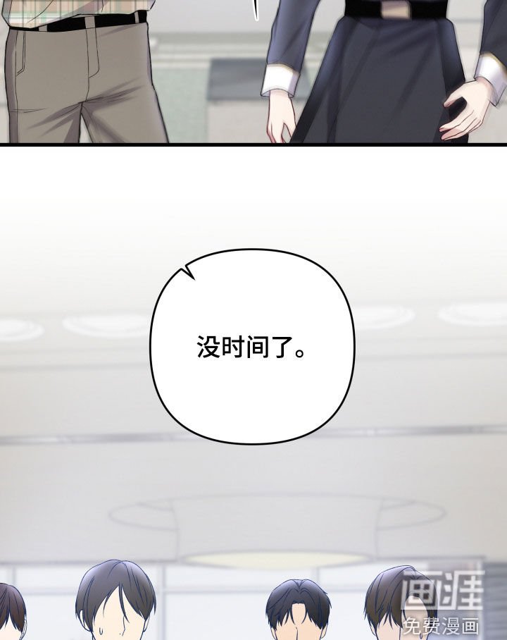第96章：重赏