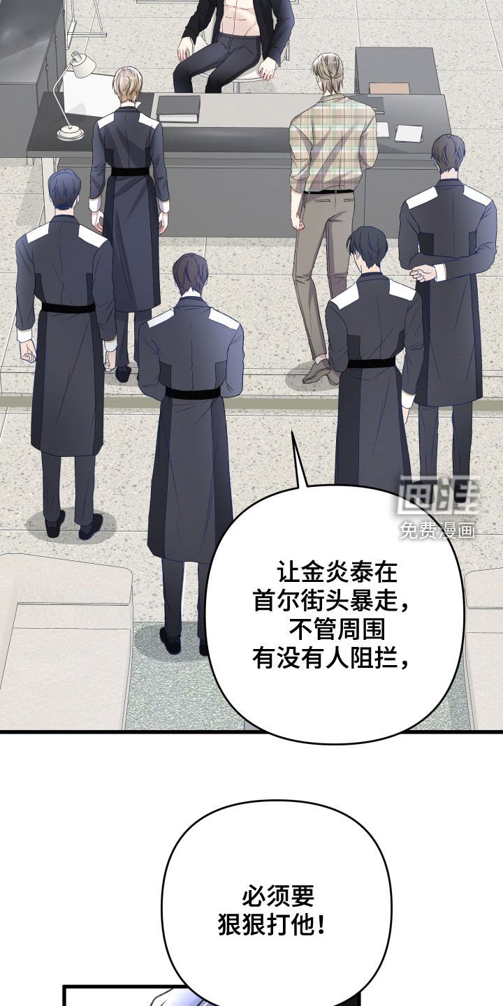 第96章：重赏