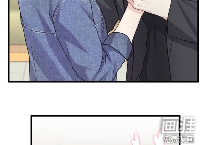 第97章：调查