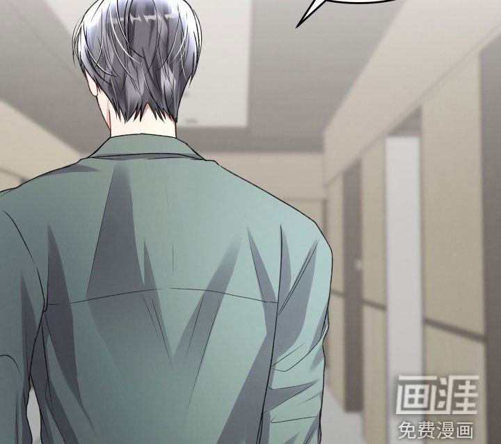 第98章：羡慕