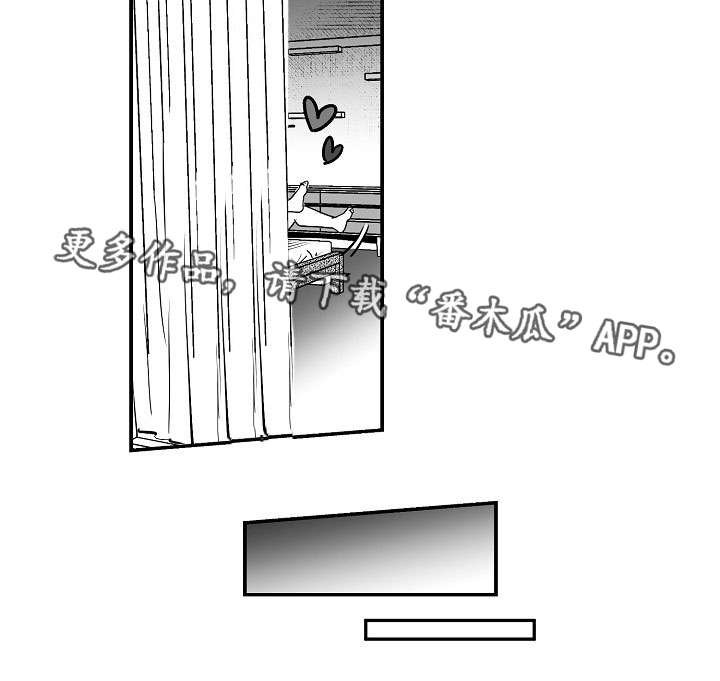 第27章：生日礼物