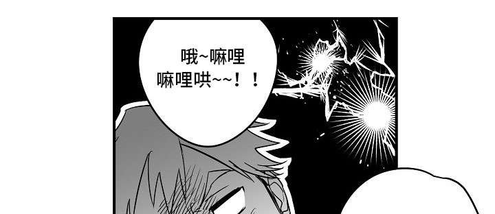 第30章：互相理解