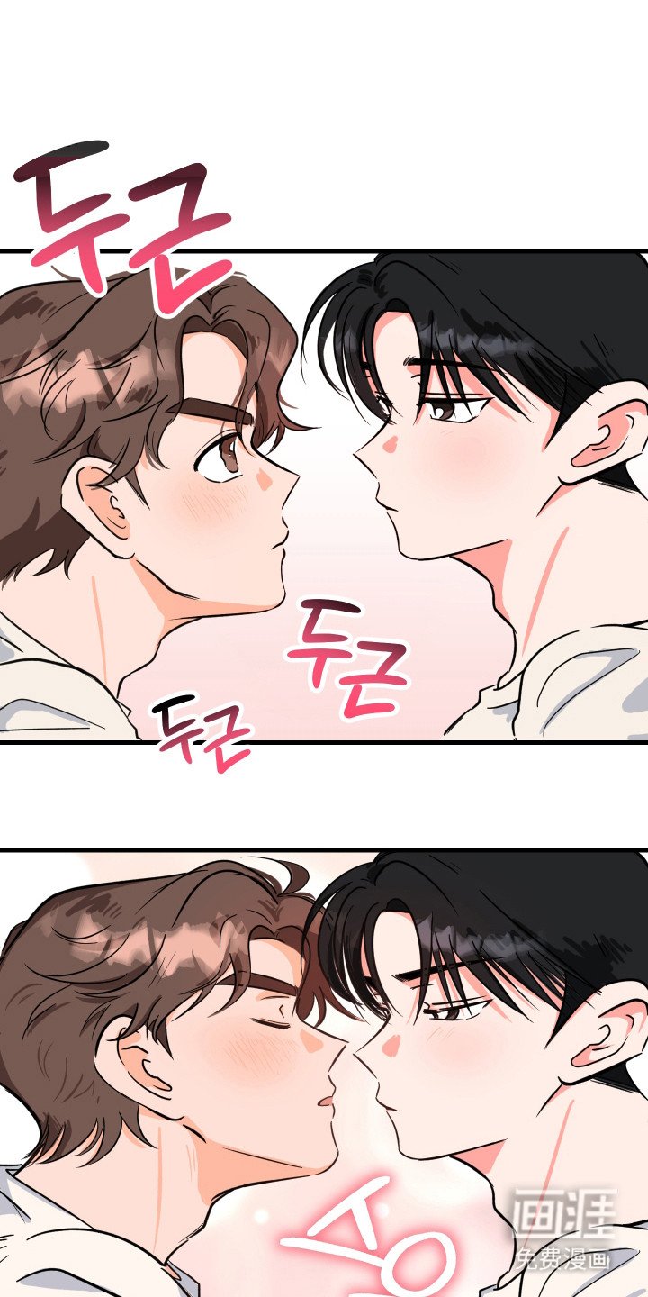 第1章：缺少经验
