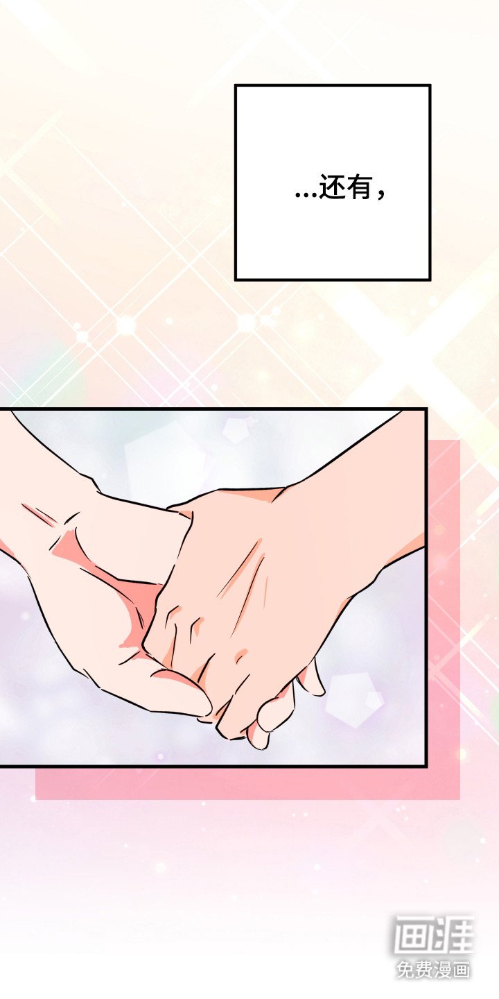 第1章：缺少经验