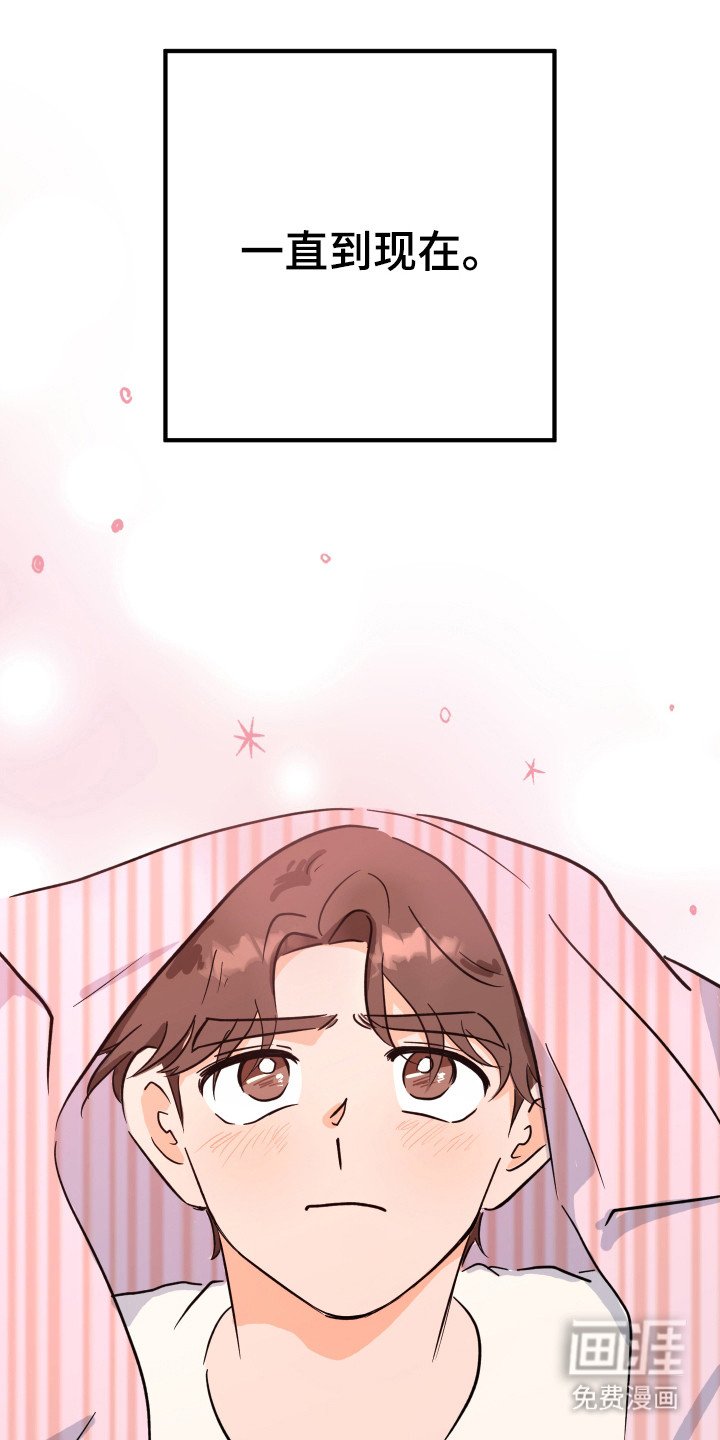 第1章：缺少经验