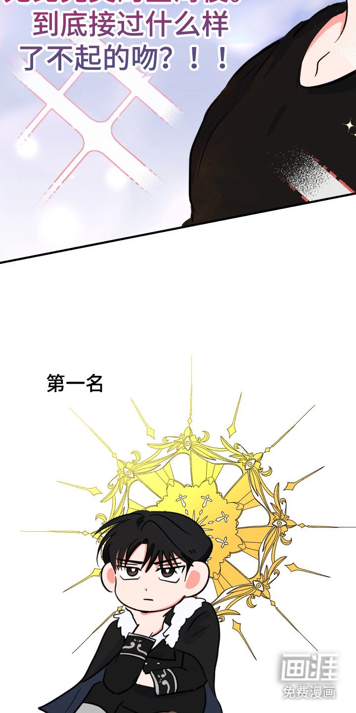 第1章：缺少经验