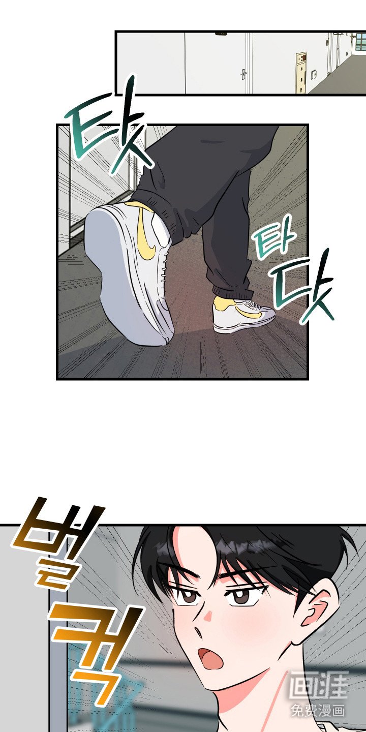 第1章：缺少经验