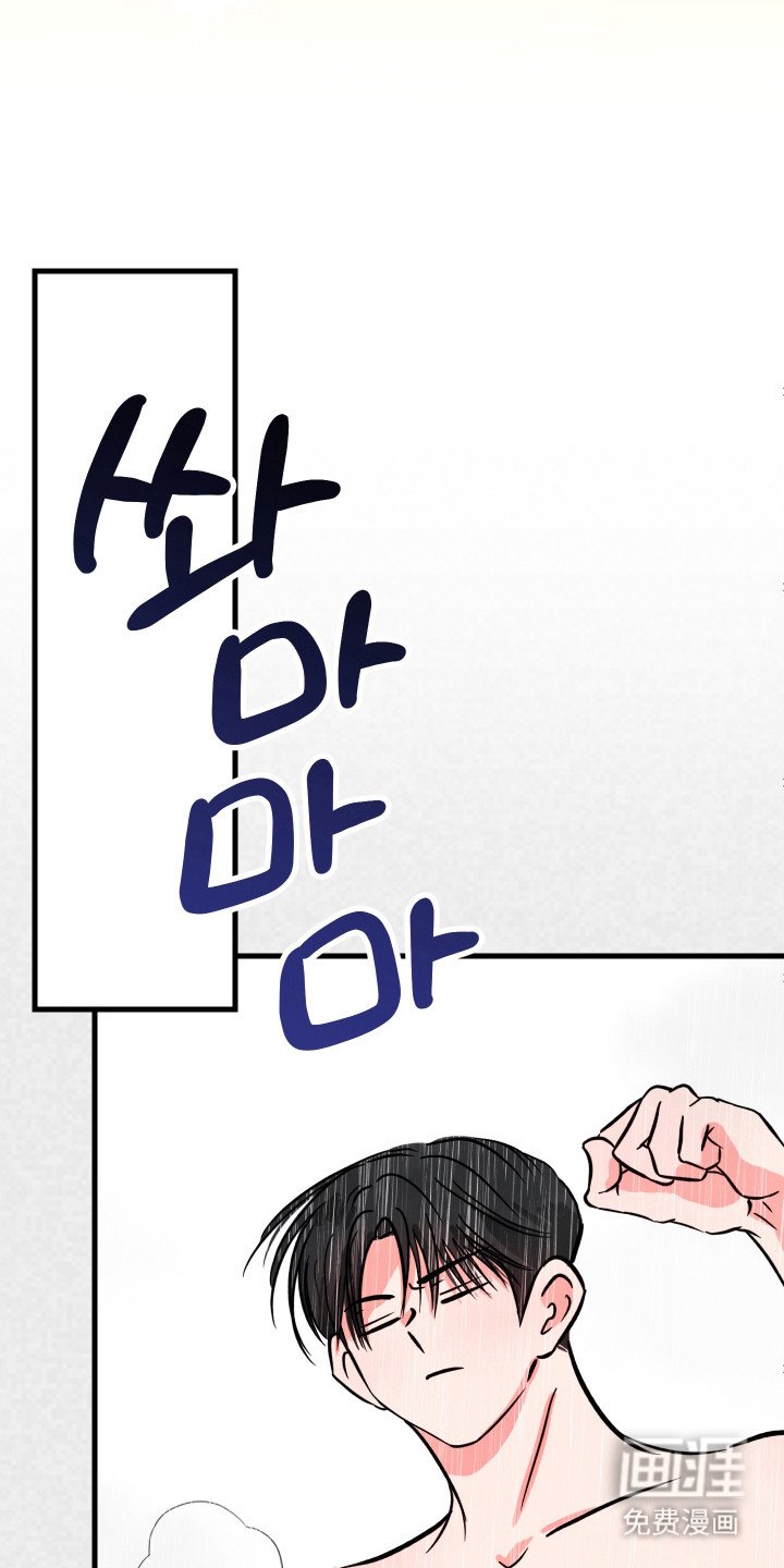 第10章：下定决心