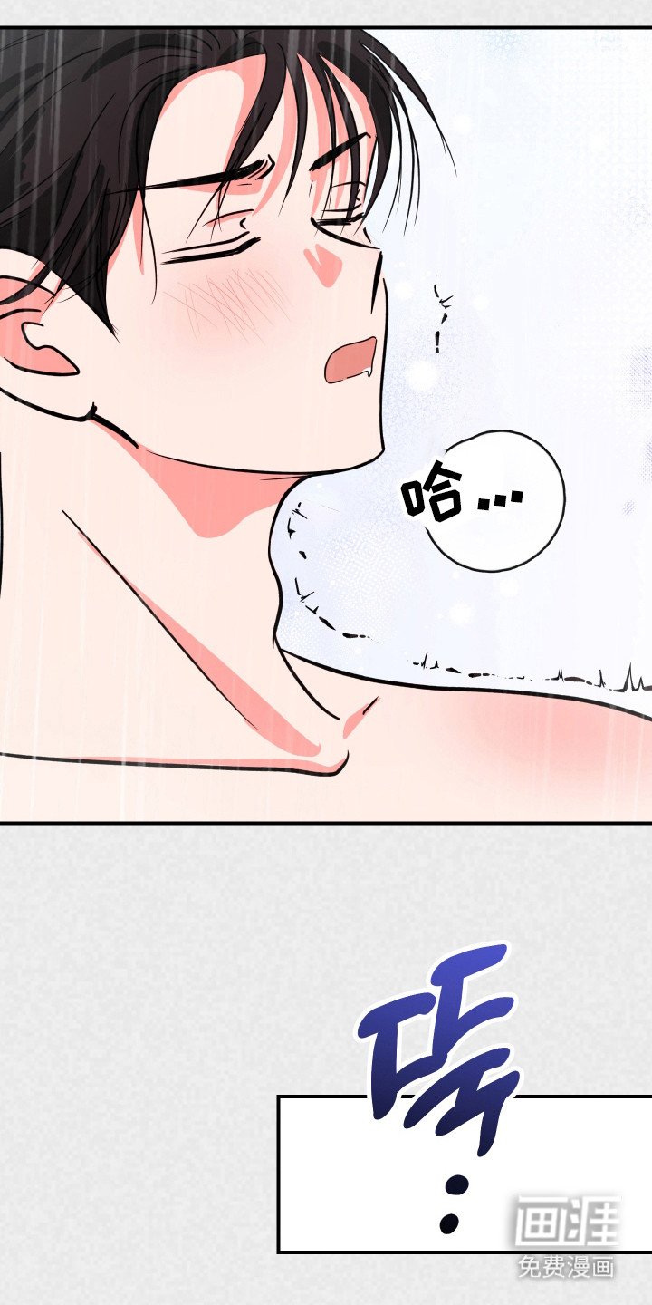 第10章：下定决心