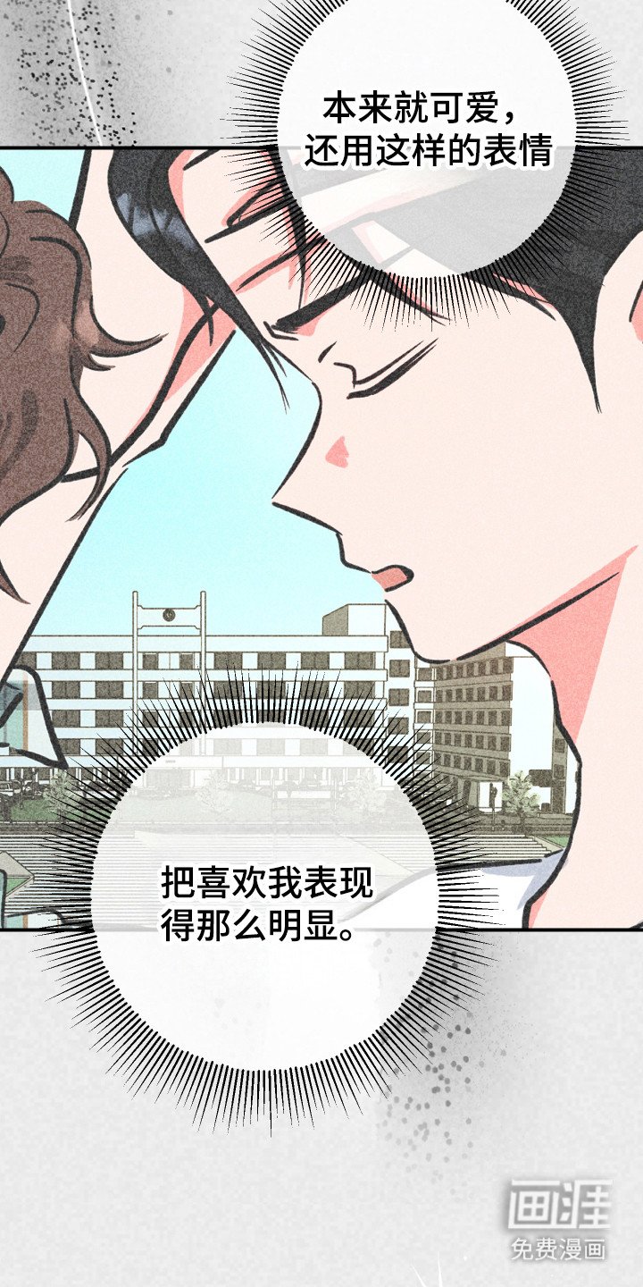 第10章：下定决心