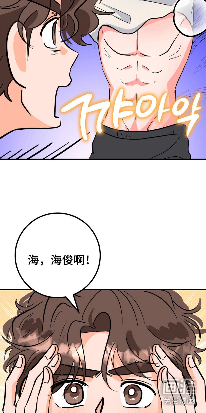 第11章：不反感